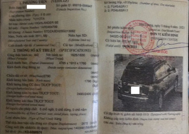 Toyota HighLander SE 2.7AT 2011 - 17