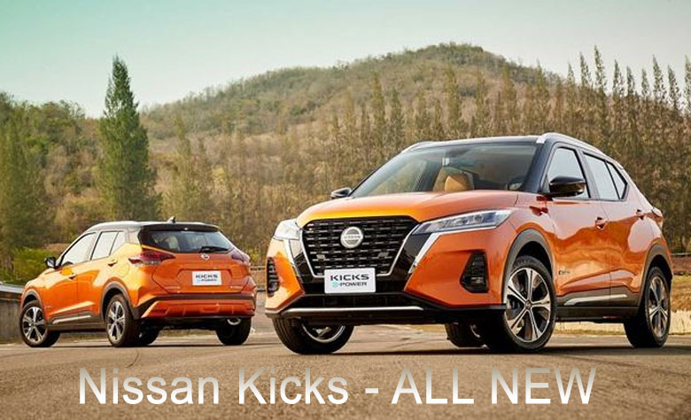 Nissan Kicks 2022: Mẫu xe ô tô điện sạc bằng xăng, có gì đặc biệt?