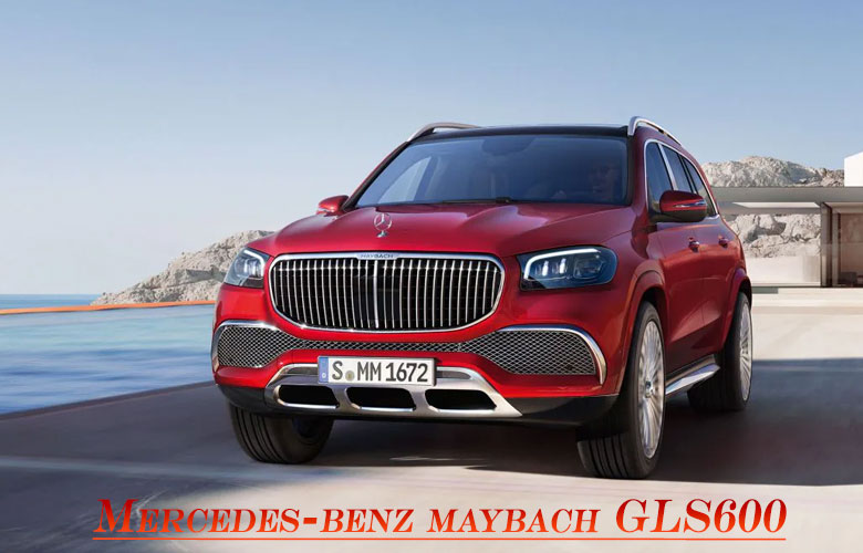Mercedes-Maybach GLS 600 có giá 11,619 tỷ đồng