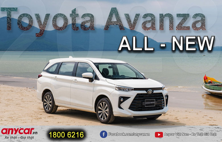 Toyota Avanza phân phối 2 phiên bản tại thị trường Việt Nam với giá bán dao động từ 558 - 598 triệu đồng