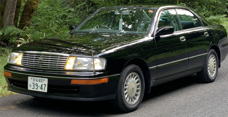 Thế hệ thứ chín - Toyota Crown (1991-1994) 