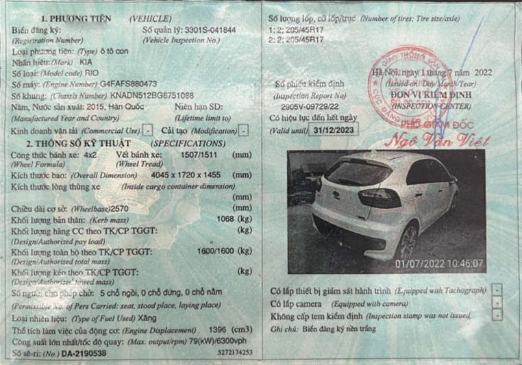 Kia Rio Hatchback 1.4AT 2015 - 18